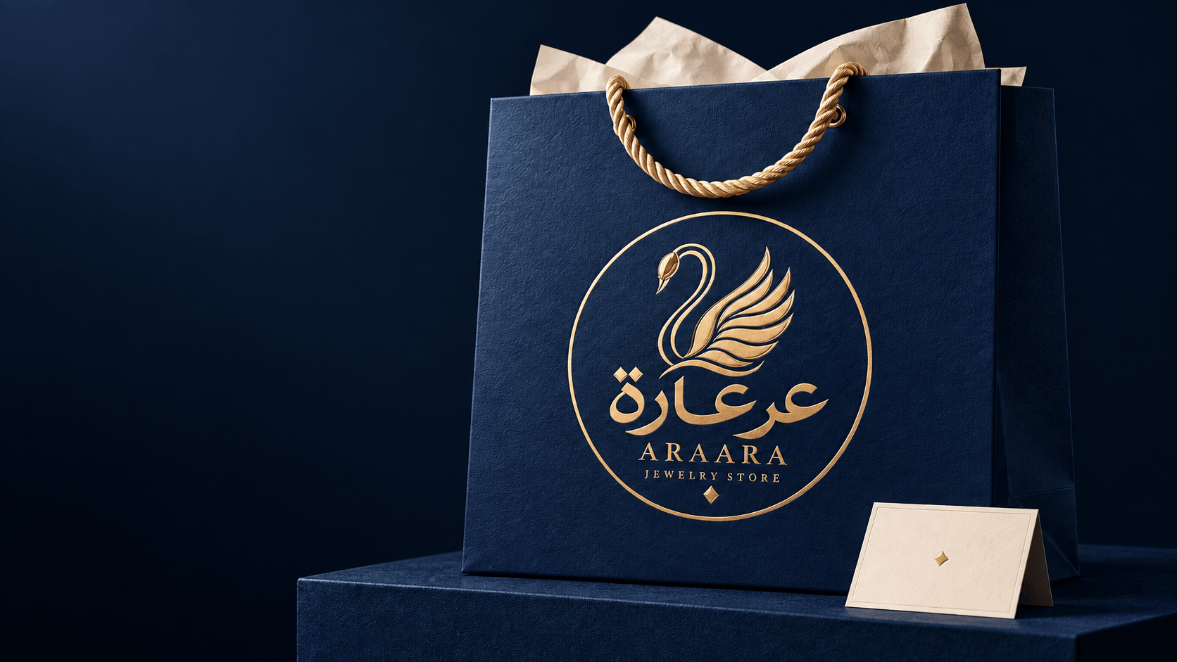 الشريحة 4